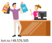 Man buyer standing with sale purchases near cashbox and woman seller. Man buying goods with big discounts or special promotion in supermarket. Business advertising and promotion in store vector. Man Buyer with Sale Purchase near Cashbox Vector. Стоковая иллюстрация, агентство Ingram Publishing / Фотобанк Лори