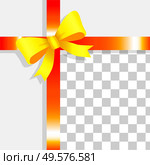 Gift cards and luxury wide gift wrap with red ribbon, tape and golden bow and space for text. Packing box ribbon present for party or Christmas, birthday, postcard with best wishes wrapping template. Gifts and Presents for Everyone, Wrapping Boxes. Стоковая иллюстрация, агентство Ingram Publishing / Фотобанк Лори