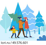 Family returning home from shopping. Man carrying pine tree for christmas holiday. Mother and father with kid walking in forest with spruce and fir. Preparation for xmas and new year, vector. Christmas Preparation, Family Carrying Pine Tree. Стоковая иллюстрация, агентство Ingram Publishing / Фотобанк Лори