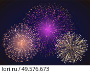Bright festive fireworks on holiday celebration. Pyrotechnics show on night or evening sky. Entertainment for people on 4th of july or diwali. Colorful explosions. Vector illustration in flat style. Colorful Bright Fireworks on Night Sky, Celebrate. Стоковая иллюстрация, агентство Ingram Publishing / Фотобанк Лори
