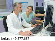 computed tomography or mri scanner test analysis. Стоковое фото, агентство Ingram Publishing / Фотобанк Лори