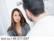 a couple is at home. Стоковое фото, агентство Ingram Publishing / Фотобанк Лори