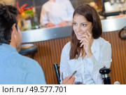 happy couple and first impression last. Стоковое фото, агентство Ingram Publishing / Фотобанк Лори