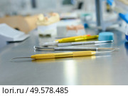 close up of dental apparatus. Стоковое фото, агентство Ingram Publishing / Фотобанк Лори