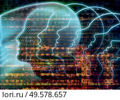 Emergence of the Mind series. Background of human head silhouettes and number grids on the subject of general artificial intelligence and modern technology. Стоковое фото, агентство Ingram Publishing / Фотобанк Лори