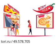 Microstock originality concept with two similar pizza advertising billboards vector illustration. Стоковая иллюстрация, агентство Ingram Publishing / Фотобанк Лори
