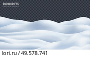 Snowdrift snow mound wavy surface closeup realistic image against dark transparent background vector illustration. Стоковая иллюстрация, агентство Ingram Publishing / Фотобанк Лори