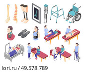 Orthopedics clinic set with equipment and treatment symbols isometric isolated vector illustration. Стоковая иллюстрация, агентство Ingram Publishing / Фотобанк Лори