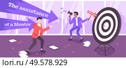 Assistance of mentor flat composition with young businessman managed by coach aiming target  vector illustration. Стоковая иллюстрация, агентство Ingram Publishing / Фотобанк Лори