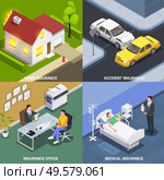Insurance isometric design concept with set of square compositions with agents office hospital and sudden accidents vector illustration. Стоковая иллюстрация, агентство Ingram Publishing / Фотобанк Лори