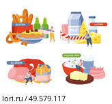 Lactose and gluten oncept icons set with allergen symbols flat isolated vector illustration. Стоковая иллюстрация, агентство Ingram Publishing / Фотобанк Лори