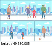 Set of cards with people dressed in outerwear doing outdoor activities with kid and pets in winter park. Family walk of parents with children in park with snow. Man and woman on snowy city street. People Walking at Streets Cityscapes Set Weekends. Стоковая иллюстрация, агентство Ingram Publishing / Фотобанк Лори