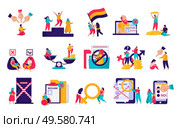 Discrimination flat icons recolor set with gender nationality pay gap racism age religious beliefs unemployment vector illustration. Стоковая иллюстрация, агентство Ingram Publishing / Фотобанк Лори