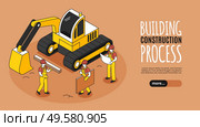 Isometric builders horizontal banner with image of bulldozer surrounded by group of workers with editable text vector illustration. Стоковая иллюстрация, агентство Ingram Publishing / Фотобанк Лори