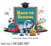 Back to school flat composition with chalkboard schoolbag alarm clock geographic globe stationary speech bubbles vector illustration. Стоковая иллюстрация, агентство Ingram Publishing / Фотобанк Лори