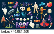 Halloween attributes scary colorful  collection with skull mask coffin bones spook ghost witch black background vector illustration. Стоковая иллюстрация, агентство Ingram Publishing / Фотобанк Лори