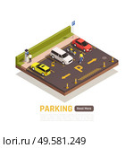 Paid perpendicular parking area for motorcycles cars scooters light vehicles with reserved spaces isometric composition vector illustration. Стоковая иллюстрация, агентство Ingram Publishing / Фотобанк Лори