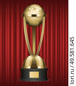 Award for winner vector, worldwide recognition and appreciation. Globe prize on pedestal with name of victor, red curtain background stand flat style. Award Made of Gold, Globe on Pedestal Red Curtain. Стоковая иллюстрация, агентство Ingram Publishing / Фотобанк Лори