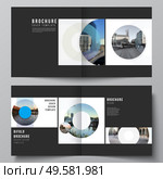 Vector layout of two covers templates for square bifold brochure, flyer, magazine, cover design, book design, brochure cover. Background template with rounds, circles for IT, technology. Minimal style. Vector layout of two covers templates for square bifold brochure, flyer, magazine, cover design, book design, brochure cover. Background template with rounds, circles for IT, technology. Minimal style. Стоковая иллюстрация, агентство Ingram Publishing / Фотобанк Лори
