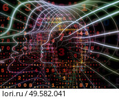 Emergence of the Mind series. Background of human head silhouettes and number grids on the subject of general artificial intelligence and modern technology. Стоковое фото, агентство Ingram Publishing / Фотобанк Лори