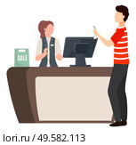 Man stand near checkout table with receipt. Woman working in market as cashier and assistant. Guy buy products and seller charge payment. Sale in store, caption on label. Vector illustration in flat. Man Pays Seller at Checkout for Products in Shop. Стоковая иллюстрация, агентство Ingram Publishing / Фотобанк Лори