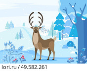 Arctic reindeer character standing on snowy landscape with fir-tree and blossom. Christmas card with deer in spruce forest in winter season. Wild animal with antlers walking near frost trees vector. Deer Walking in Snowy Forest Arctic Land Vector. Стоковая иллюстрация, агентство Ingram Publishing / Фотобанк Лори