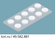 Package of medical pills symbol isolated on blue. Pharmacy and drug round tablets dose in pack healthcare object. Pile of hospital medication or vitamin for treatment sickness or painkiller vector. Pills in Pack for Treatment or Vitamin Dose Vector. Стоковая иллюстрация, агентство Ingram Publishing / Фотобанк Лори