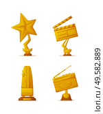 Gold trophy cups or prizes, movie and music awards vector. Star and clapperboard, metronome and radio shapes isolated rewards in cinema and musical art. Movie and Music Awards, Gold Trophy Cups or Prizes. Стоковая иллюстрация, агентство Ingram Publishing / Фотобанк Лори