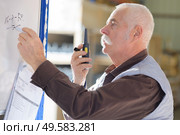 relay of informations. Стоковое фото, агентство Ingram Publishing / Фотобанк Лори