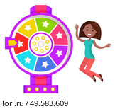 Lucky roulette with pointer and stars. Isolated female character happy of result on fortune wheel. Spinning circle and woman jumping with joy. Winner of laying bet in casino. Vector in flat style. Fortune Wheel Happy Winner of Prize in Casino. Стоковая иллюстрация, агентство Ingram Publishing / Фотобанк Лори