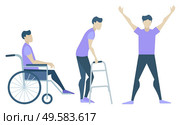 Handicapped character, recovery and rehabilitation stages isolated icons vector. Disabled man in wheelchair, with walker and healthy guy. Disability rehabilitation, invalid assistance illustration. Recovery and Rehabilitation Steps, Handicapped Man. Стоковая иллюстрация, агентство Ingram Publishing / Фотобанк Лори
