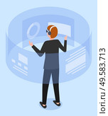 Man wearing goggle headset touching vr interface vector. Virtual reality world, future technology, social media documents. Guy augmented glasses and headphones, visual presentation and graphics. Virtual Reality and Man in Headset, VR Technology. Стоковая иллюстрация, агентство Ingram Publishing / Фотобанк Лори