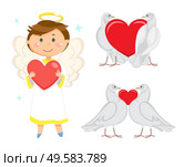 Angelic child vector, male wearing long robe holding heart in hands. Valentines day celebration and greeting. Doves in love, birds purity and devotion. Angel Boy with Wings and Halo Holding Red Heart. Стоковая иллюстрация, агентство Ingram Publishing / Фотобанк Лори