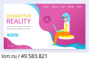 Interactive or augmented reality, modern entertainment. Woman sit and play virtual games using vr glasses. Designed web page with navigation menu. Vector illustration of website in flat style. Interactive or Virtual Reality, Life Simulator. Стоковая иллюстрация, агентство Ingram Publishing / Фотобанк Лори