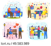 Gift giving tradition on special occasions. People celebrating birthday and anniversary by making gifts. Family celebration of daughters day. Romantic couple exchanging gifts in park. Vector woman day. People Giving Gifts on Birthday and Anniversary. Стоковая иллюстрация, агентство Ingram Publishing / Фотобанк Лори