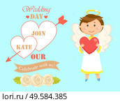 Angel with heart vector, wedding date with names and banners. Angel kid with wings and nimbus, romantic card child with halo, celebration of matrimony. Wedding Date Invitation to Ceremony by Couple. Стоковая иллюстрация, агентство Ingram Publishing / Фотобанк Лори