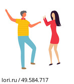Man and woman dancing in club isolated. Vector couple having fun flat style, dancers moving in rhythm, people leading active night life, happy dating lovers. Man and Woman Dancing Club Isolated. Vector Couple. Стоковая иллюстрация, агентство Ingram Publishing / Фотобанк Лори