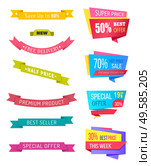 Set of ribbons and promo banners with sale and discounts offers from shops and stores. Shopping with reduced prices and low costs. Collection of isolated stripes with proposal, vector in flat style. Discounts and Coupons, Promo Banners Sale Set. Стоковая иллюстрация, агентство Ingram Publishing / Фотобанк Лори