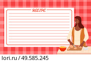 Cookbook page for recipe ideas writing down. Female character cooking dishes. Copy space for making own notes. Girl preparing breakfast or lunch, cutting bread on wooden board. Vector in flat. Recipe Note Woman Cooking Food Cookbook Vector. Стоковая иллюстрация, агентство Ingram Publishing / Фотобанк Лори