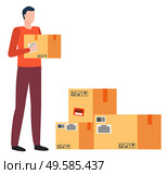 Person work as courier at post office or warehouse. Man carry carton box in hands. Cardboard packages for shipment to recipient location. Transportation and delivering parcels, vector illustration. Man Work as Courier at Post Office, Parcel Boxes. Стоковая иллюстрация, агентство Ingram Publishing / Фотобанк Лори