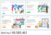 B2B marketplace and online trading platform vector, worldwide logistics and business with partners international companies. People with map cargo. Website or webpage template, landing page flat style. Online Trading Platform, B2B Marketplace Website. Стоковая иллюстрация, агентство Ingram Publishing / Фотобанк Лори