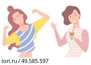 Cheerful female character vector, isolated set of woman, friends happy ladies drinking coffee or tea poured in plastic cup. Hipster personage style. Happy Woman Winking and Drinking Coffee Tea Set. Стоковая иллюстрация, агентство Ingram Publishing / Фотобанк Лори