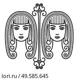 Third astrological sign, gemini associated with constellation. Zodiac represented by twins. Contour drawing of two beautiful women on white background. Vector illustration of asterism in flat style. Zodiac Gemini Astrological Sign, Twins, Two Women. Стоковая иллюстрация, агентство Ingram Publishing / Фотобанк Лори