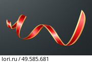 Scroll of red glossy ribbon isolated on black color for postcard or invitation. Gift card with swirl of silk stripe with golden lines. Shiny greeting decoration symbol or bookmark object vector. Gift Card with Skroll Silk Ribbon on Black Vector. Стоковая иллюстрация, агентство Ingram Publishing / Фотобанк Лори