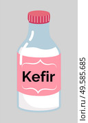 Kefir in bottle and emblem. Isolated icon of dairy product full of good bacterias. Dieting food for healthy lifestyle and probiotics fulfillment. Calcium and proteins in milk based meal vector. Kefir Organic Healthy Food, Diary Products Vector. Стоковая иллюстрация, агентство Ingram Publishing / Фотобанк Лори