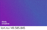 Vibrant modern background of minimalist style. Stipplism effect. Halftone gradient effect. Purple dots background. Vibrant modern background of minimalist style. Halftone gradient effect. Стоковая иллюстрация, агентство Ingram Publishing / Фотобанк Лори