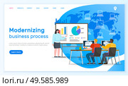 Modernizing business process, woman giving presentation of improvement of company. People listening to boss report. Whiteboard with charts and stats. Website or webpage template, vector in flat style. Modernizing Business Process Presentation Web. Стоковая иллюстрация, агентство Ingram Publishing / Фотобанк Лори