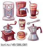 Equipment for brewing coffee vector, isolated icons of hand drawn devices for beverage brewing. Coffeemaker machine and grinder, cup for taking away. Moka Pot and Coffeemaker, Spoon and Grinder Set. Стоковая иллюстрация, агентство Ingram Publishing / Фотобанк Лори