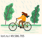 Woman riding bicycle on road in forest or wood. Lady drive wheeled vehicle for transportation from countryside. Person biking during rain. Rainy autumn weather. Vector illustration in flat style. Woman Riding Bicycle During Rain, Active Sport. Стоковая иллюстрация, агентство Ingram Publishing / Фотобанк Лори