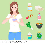 Set of dishes and ingredients full of probiotics. Organic meals and healthy lifestyle. Woman eating yogurt. Collection of kimchi, kombucha and tempeh, miso soup and pickled cucumbers, vector. Female Character Eating Yogurt and Meal Collection. Стоковая иллюстрация, агентство Ingram Publishing / Фотобанк Лори